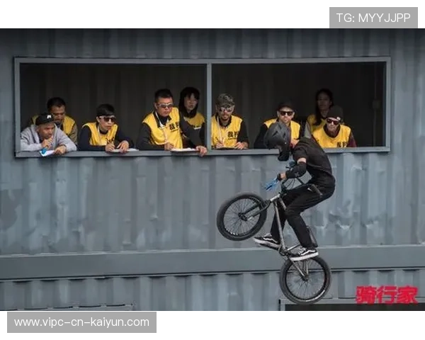 BMX自由式队伍表现亮眼，多名选手闯入决赛