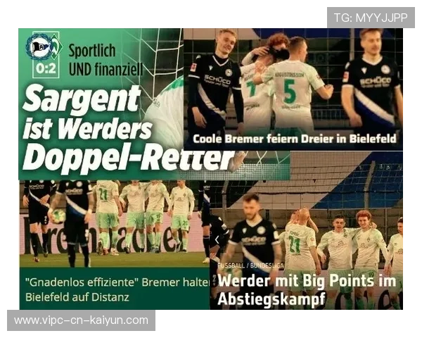 莱比锡全队跑动不懈，德甲竞争更具观赏性